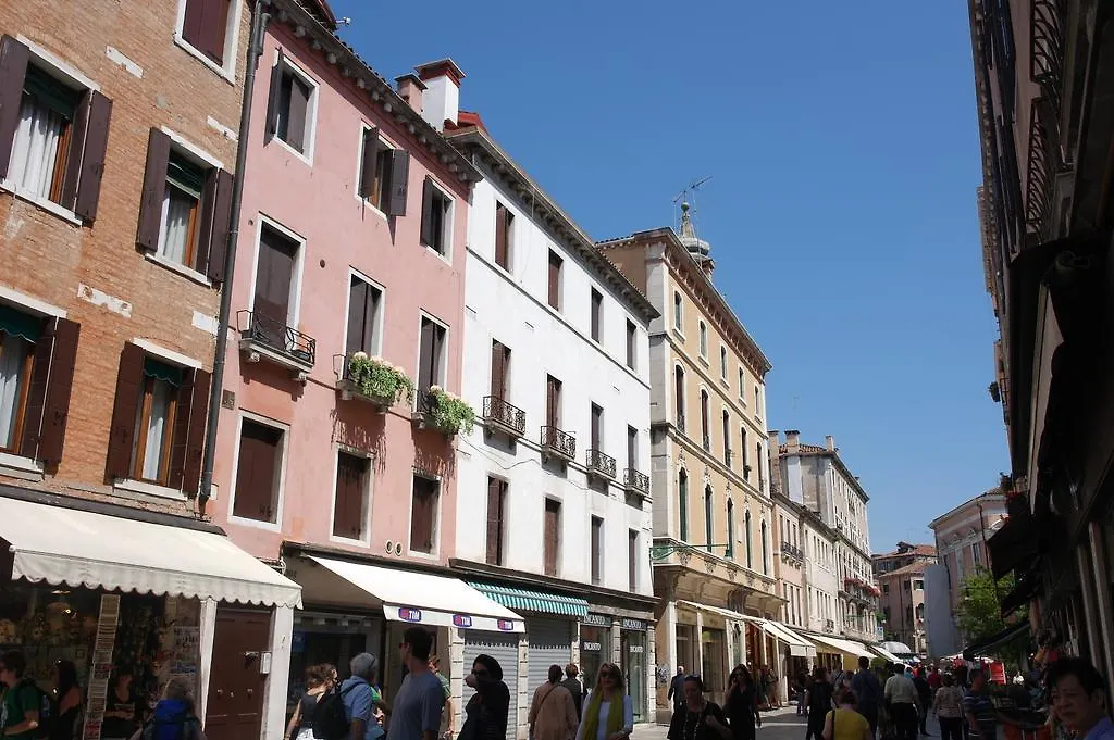 Apartament Casa Delle Ortensie Wenecja
